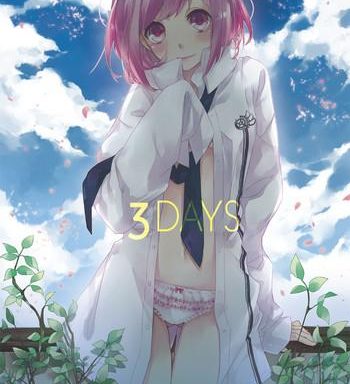 3days cover