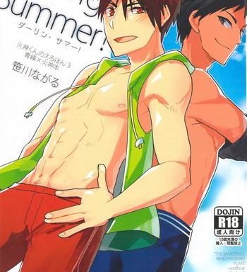 darling summer cover
