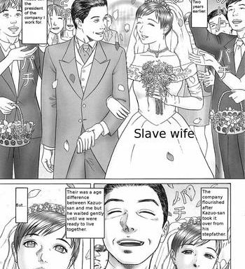 doreizuma slave wife cover