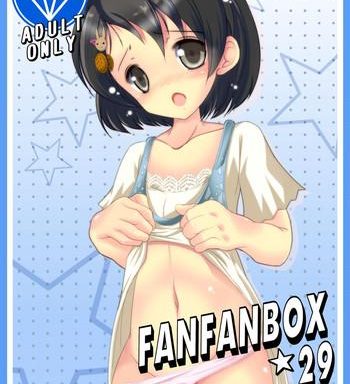 fanfanbox29 cover
