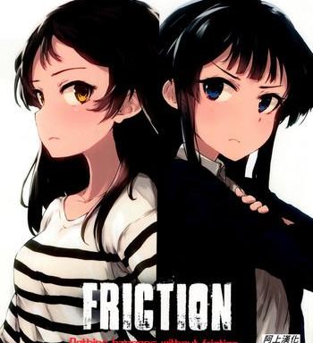 friction cover