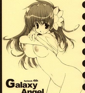 galaxy angel funbook 4th cover