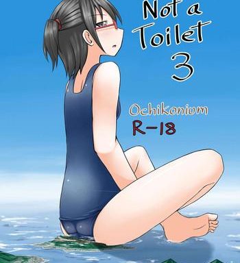 koko wa toile dewa arimasen 3 this is not a toilet 3 cover