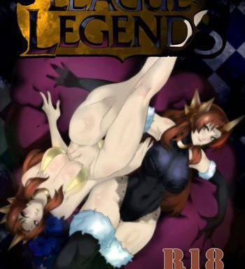league of legends fan book cover