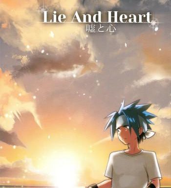 lie and heart cover