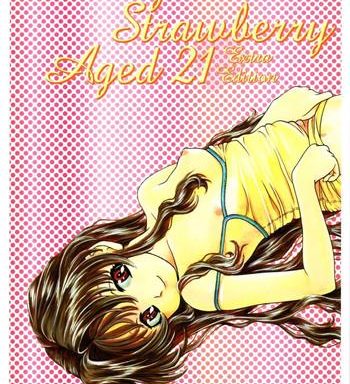 lovely strawberry aged 21 extra edition cover