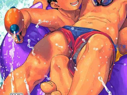 manga shounen zoom vol 29 cover