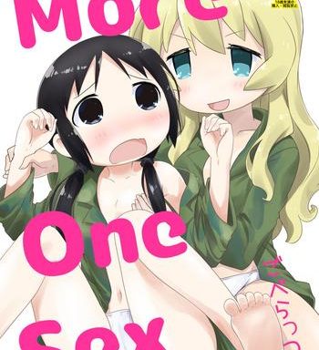 moreonesex cover