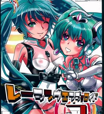 racing angeloid 2 cover