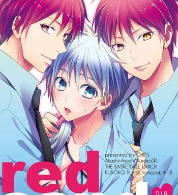 red sand cover