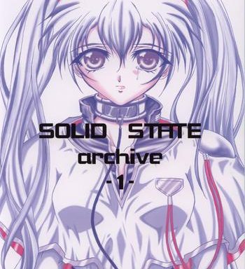 solid state archive 1 cover