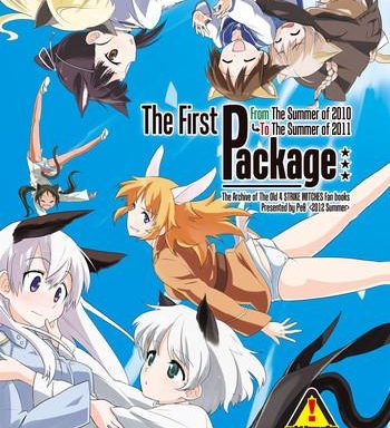 the first package cover