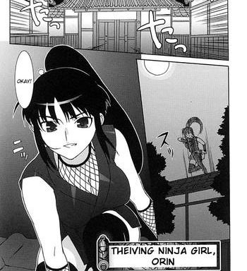 thieving ninja girl orin cover