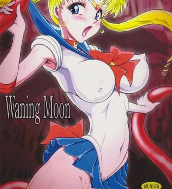 waning moon cover