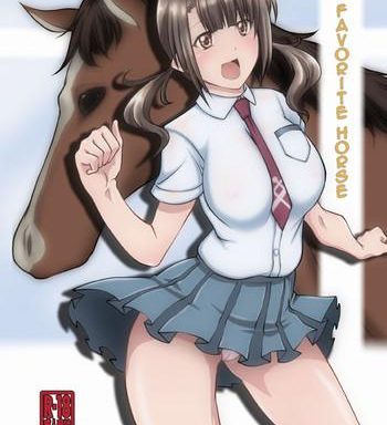 watashi no aiba my favorite horse cover