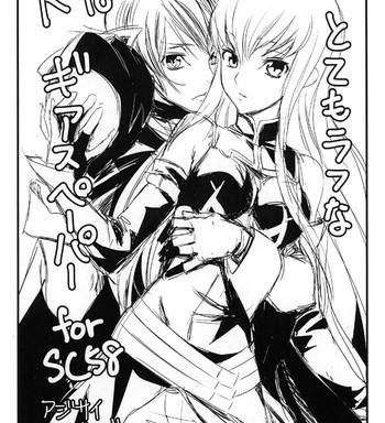totemo rough na geass paper for sc58 cover