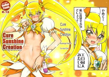 cure sunshine creation cover