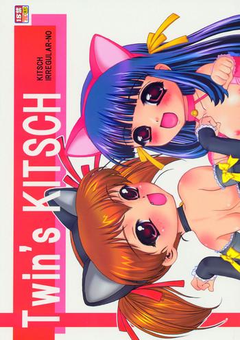 twin x27 s kitsch cover