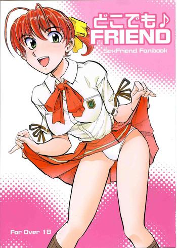 dokodemo friend cover