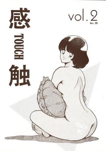 kanshoku touch vol 2 ver 99 cover