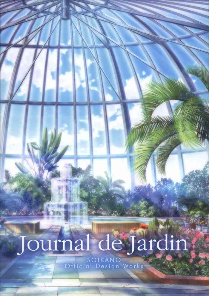 soikano artwork journal de jardin cover