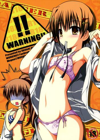 warning cover