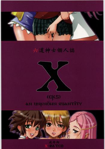 x cover 1