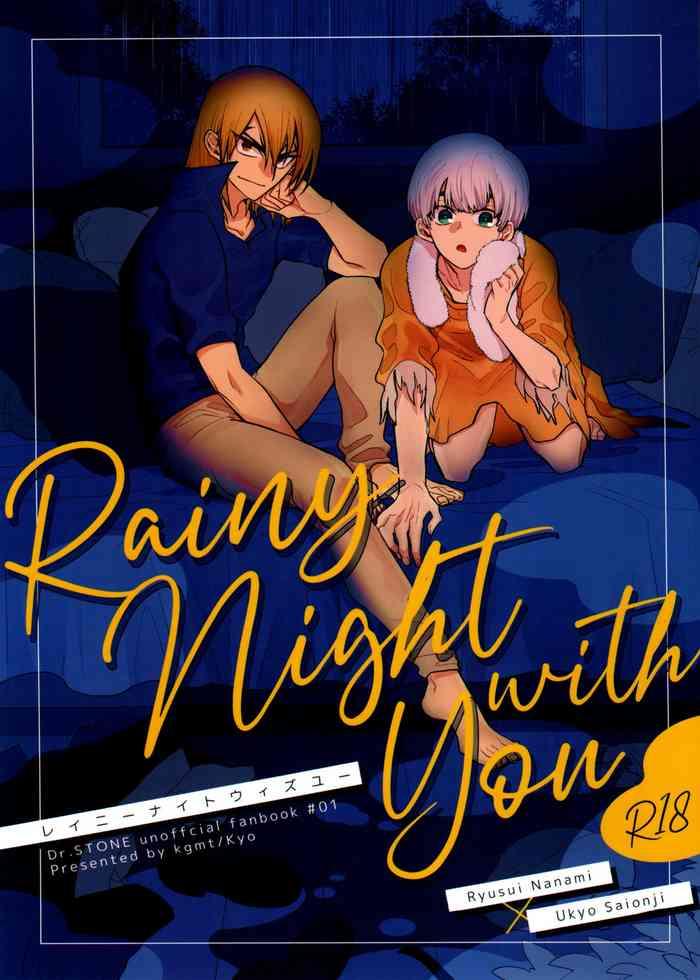 rainy night with you cover