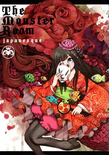 themonsterroom japanesque cover