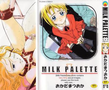 milk pallete cover