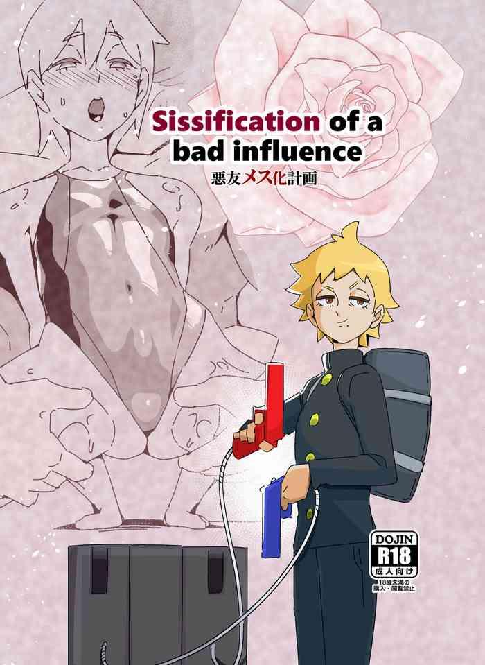 sissification of a bad influence cover 1