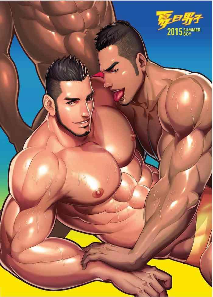 summer boy 02 summer x27 s end muscle heat the boys of summer 2015 cover
