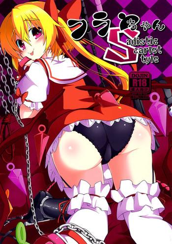 flan chan s sadistic scarlet style cover