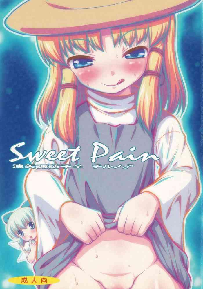 sweet pain cover