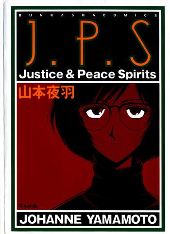 j p s justice peace spirits cover