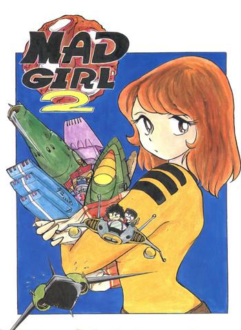 mad girl 2 cover