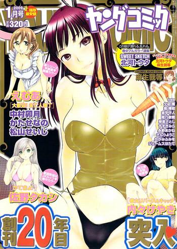 young comic 2009 01 cover