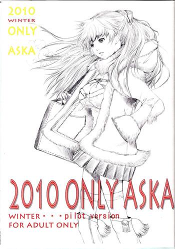 2010 only aska winter pilot version cover