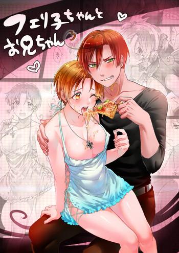 aph r 18 cover
