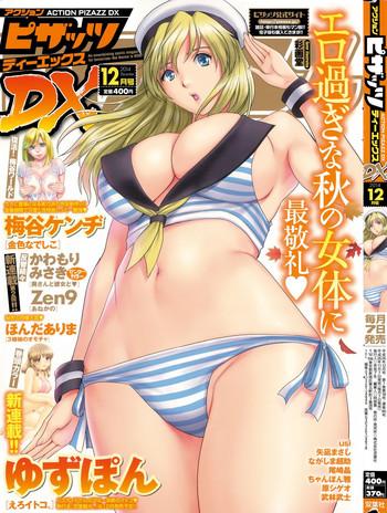 action pizazz dx 2014 12 cover