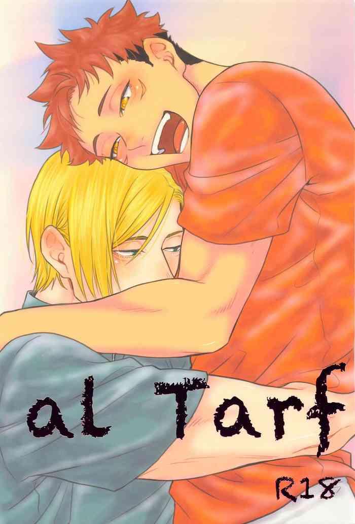 altarf cover