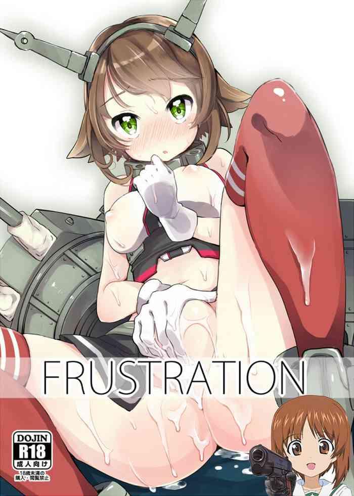 frustration cover