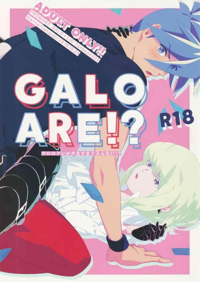 galoare cover