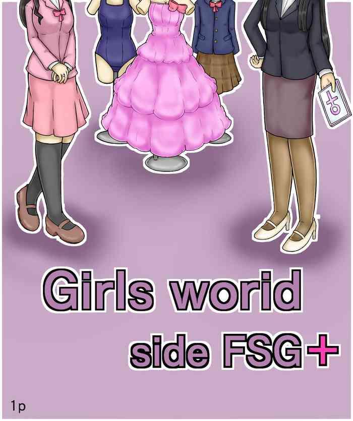 girls world side fsg cover