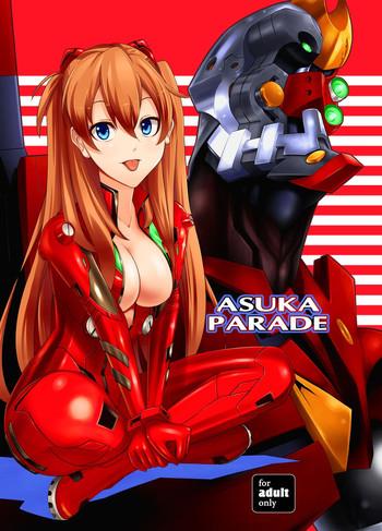 asuka parade cover