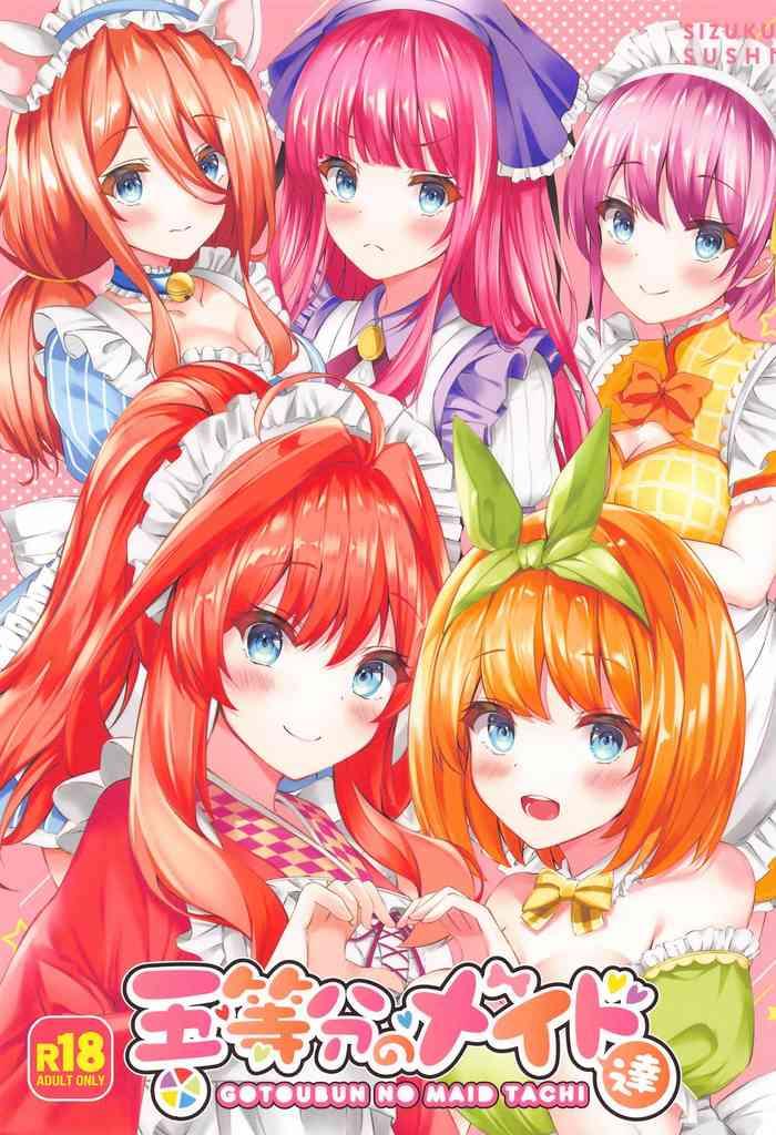 gotoubun no maid tachi cover