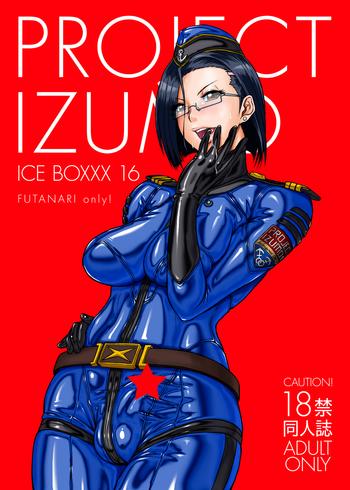 c88 serious graphics ice ice boxxx 16 izumo project space battleship yamato 2199 sample cover