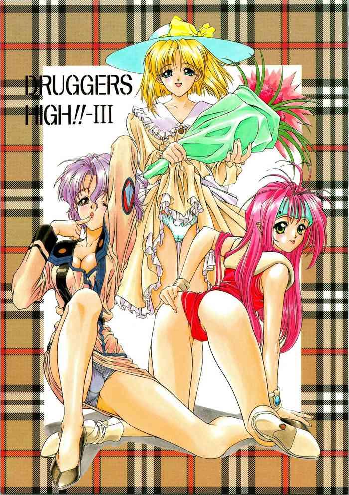 druggers high iii cover