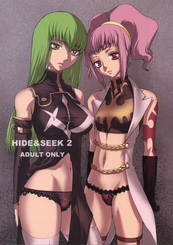 hide seek 2 cover