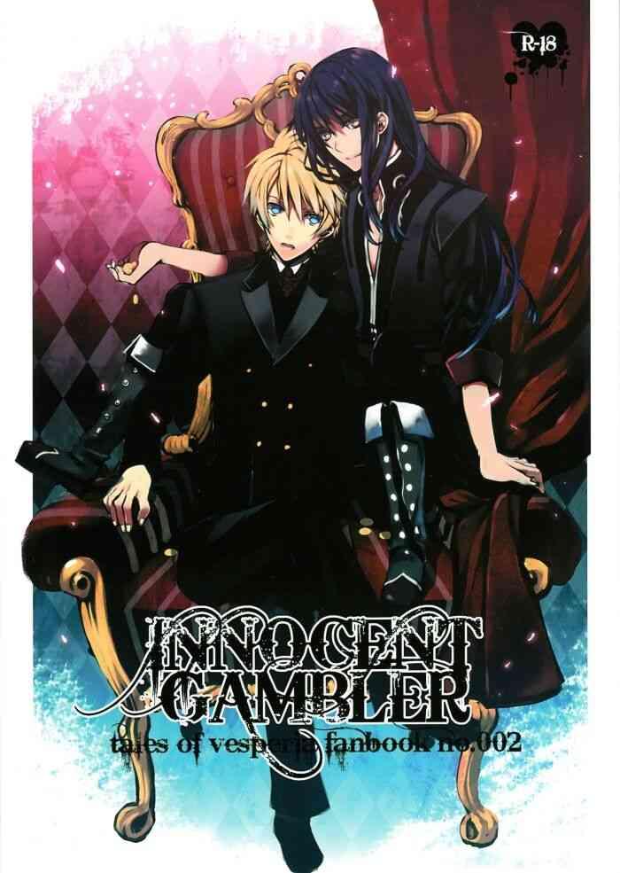 innocent gambler cover